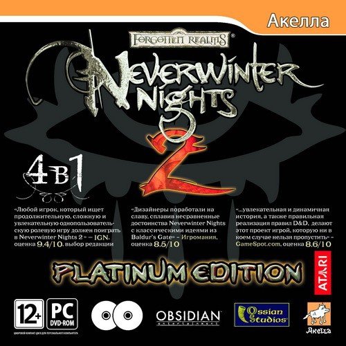 neverwinter nights platinum evil character